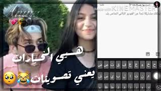 شـرحح||كـيف انـشررر عــلــى منتــدى|||بــصـمههه???..