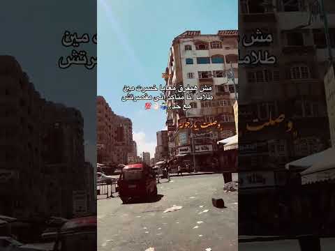 حالات وتساب سنين حزن وليالي جرح تصميم فيديوهات اكسبلور اسلام كابونجا