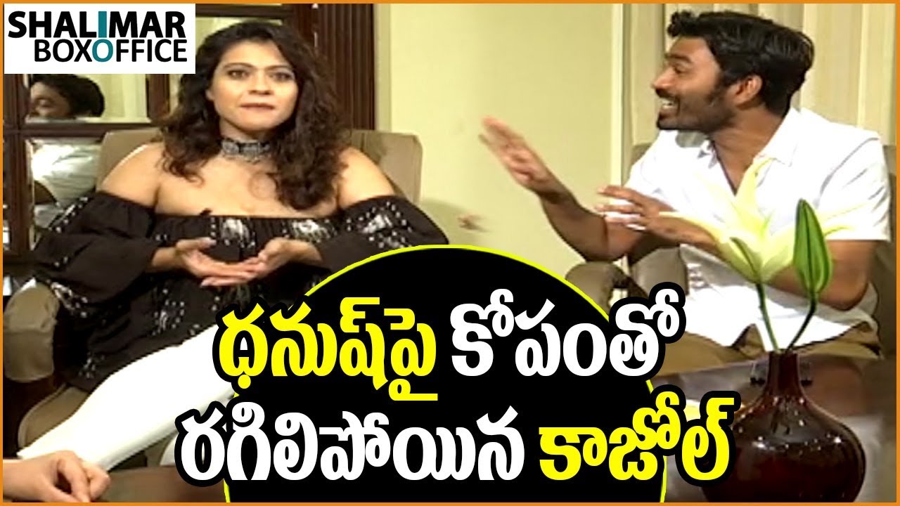 full length movies on youtube 2018 Kajol Irritated By Dhanush And Gets Angry On Him In Interview || Shalimar Trailer