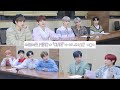 THE BOYZ(더보이즈) MBTI가 ‘CUTE’가 아니라고? ㅇ0ㅇ