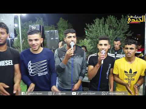 علينا يا يطاوية دحية اعويظة حوشية ومحمد نواجعة سهرة الغالي اشرف عواد تسجيلات الجندي