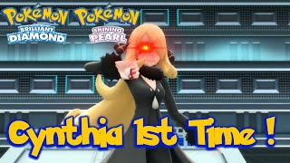 SHE'S A DEMON!!! - Pokemon Brilliant Diamond & Pokémon Shining Pearl: Cynthia 1st Time!