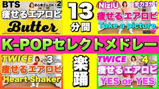 海外体操 エアロビ ビデオ