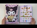 [🍱paper diy🍱] KUROMI DIY BENTO BOX BLIND BAG unboxing! | asmr