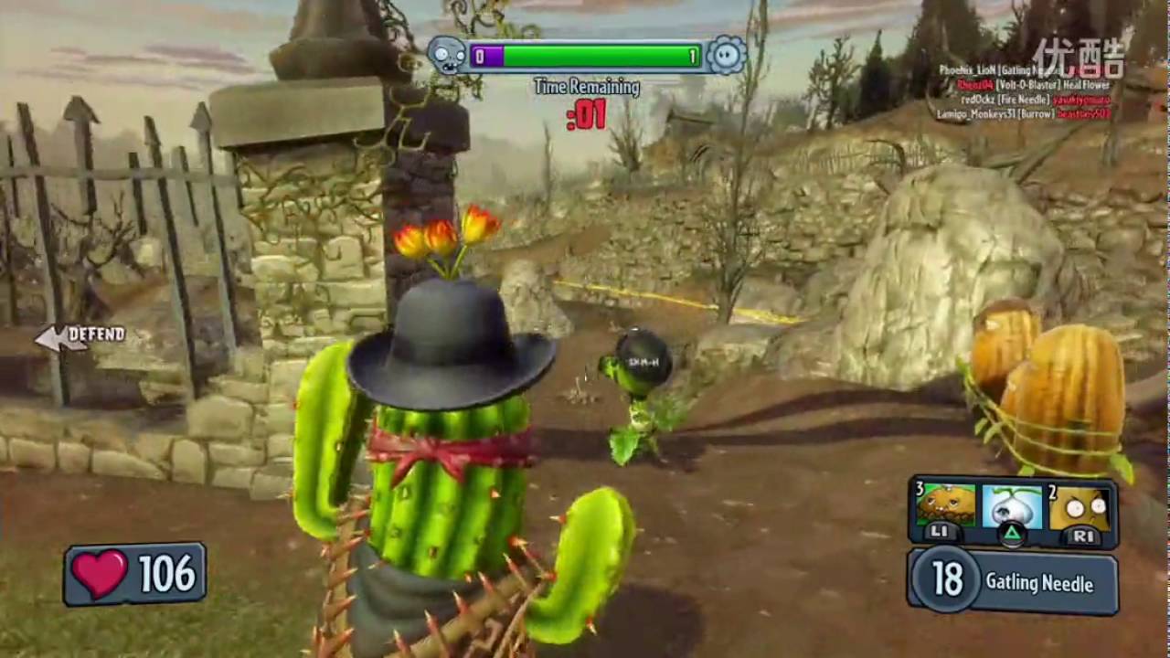 Ps4 植物大战僵尸花园战争大帝解说第期凶残一比最强输出 Youtube