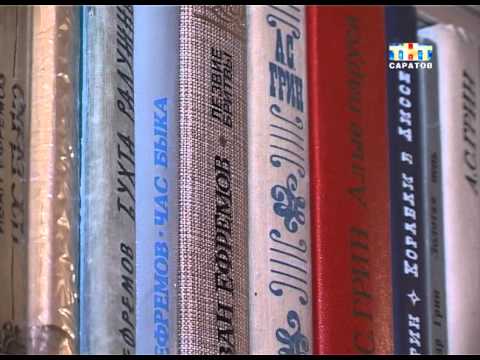 Старые книги вредны?