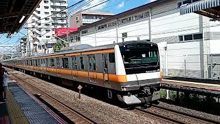 E233系0番台T3編成西八王子駅入線シーン