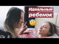 VLOG: Суббота, Маша дома. Алёна уезжает. Последний съёмочный день