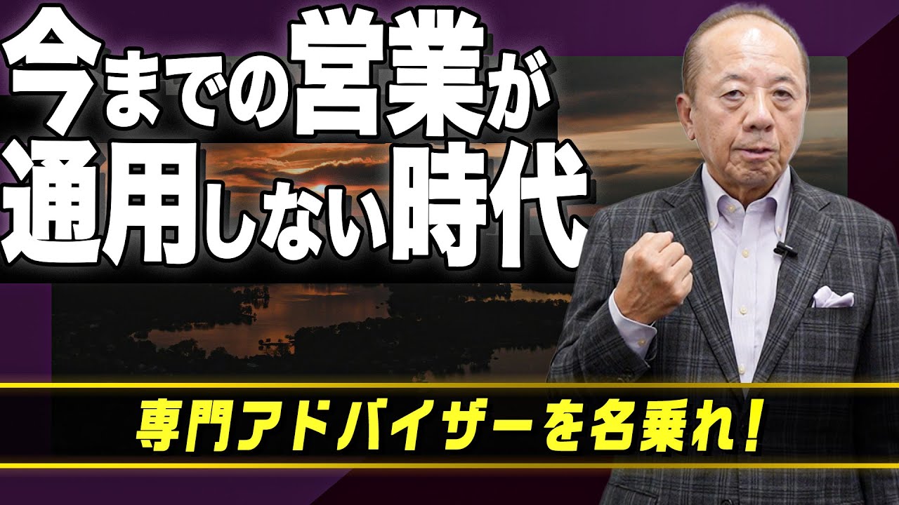 青木毅の質問型営業 CD実践ガイド Step 1 青木毅の質問型営業 CD実践ガイド Step 1 Amazon.co.jp: 青木毅 『