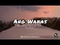 Ang Wakas - Arthur Miguel ft. Trisha Macapagal [ Lyrics ]