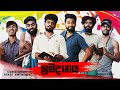ශ්&zwj;රමදානය | Vini productions