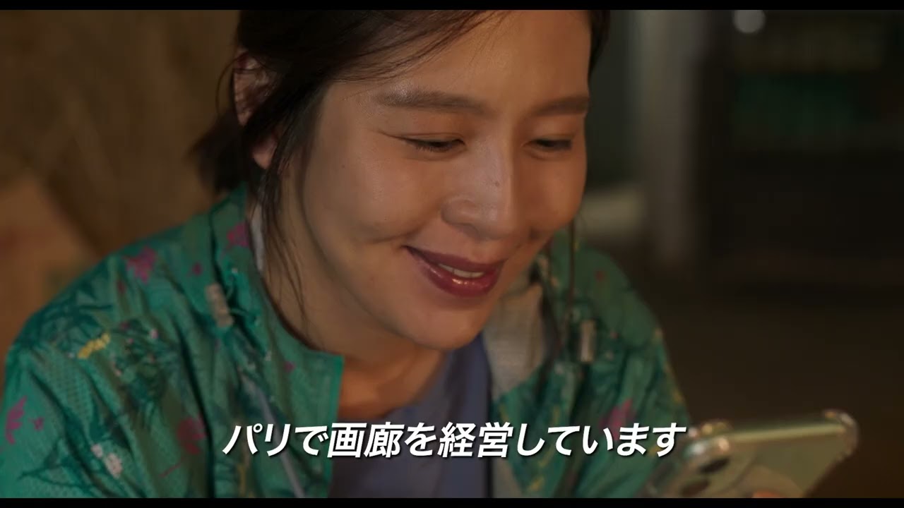 映画『サリー』予告編 - YouTube