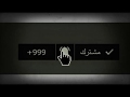 نغمه تعال اشبعك حب