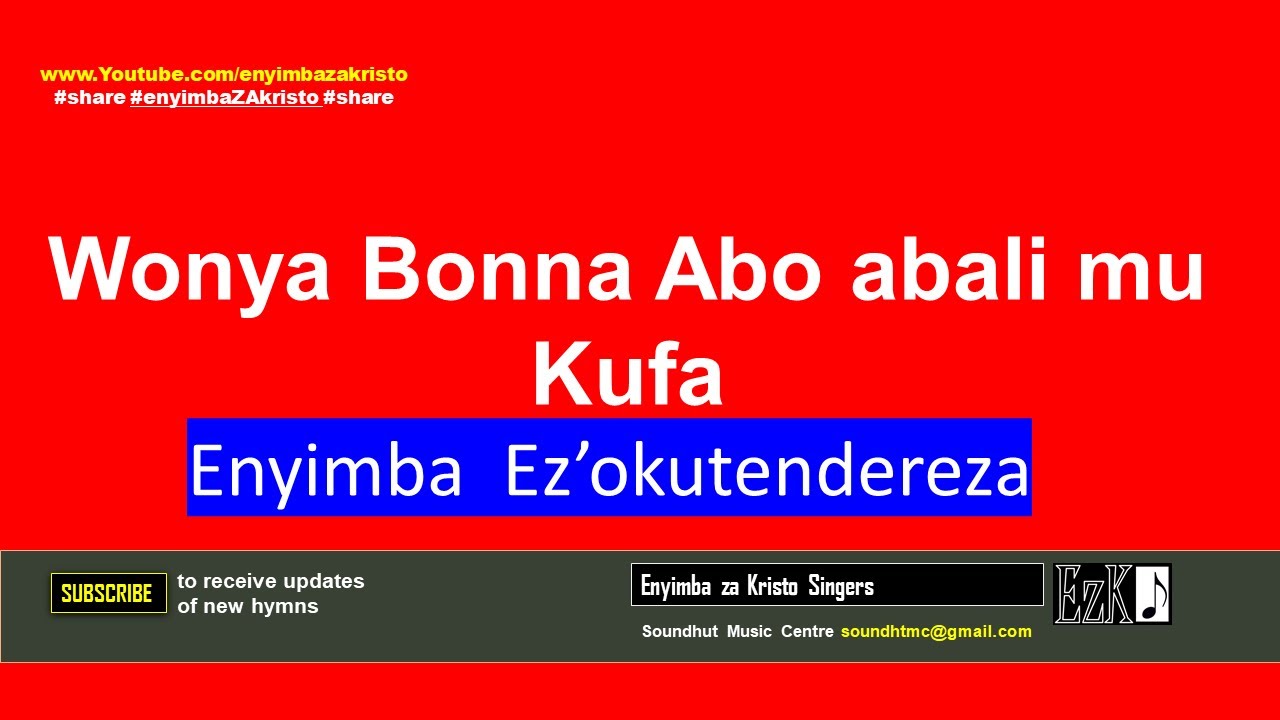Enyimba za Kristo  - Enyimba Ez'okutendereza 2