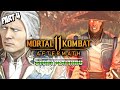 Fujin Is Raiden...But Less DUMB : MK11 Aftermath Story - Part 4