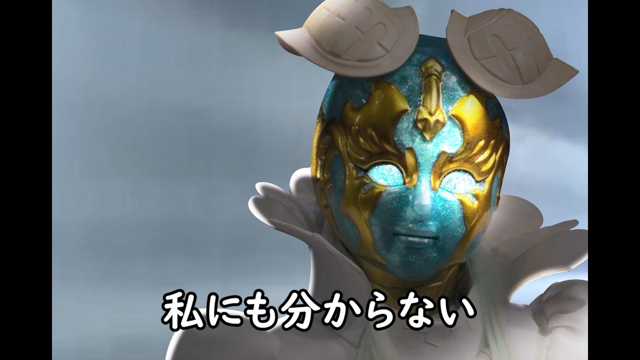 充瑠が急に番組に出られなくなった Youtube