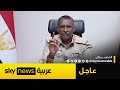 عاجل | قائد قوات الدعم السريع يعلن هدنة إنسانية في السودان لمدة ثلاثة أشهر