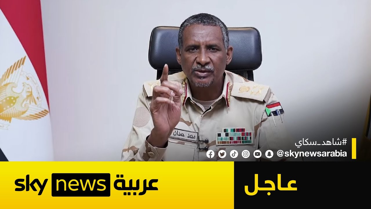  |            
 - نشر قبل 5 دقيقة