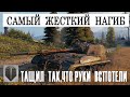 Жесткий мувик/Fragmovie/Malinovka Роли пуперс