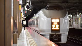 651系OM201編成   特急草津4号　上野駅到着放送　鉄道唱歌