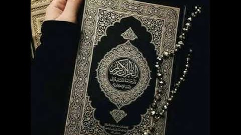 ما أصاب من مصيبة إلا بإذن الله - رعد الكردي - قرآن كريم.