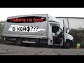 Работа на бусе. В кайф? + ZOLL контроль.