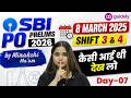 Day-07 SBI PO Pre 2026 Quant Memory Based Paper (8 March 2025 Shift-3 &amp; 4)SBI PO Previous Year Paper