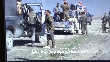 القارئ حسام رشيد، حجاز كار