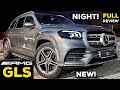 2021 MERCEDES GLS AMG NIGHT AMBIENT LIGHT Full In-Depth Review Exterior Interior MBUX 4MATIC