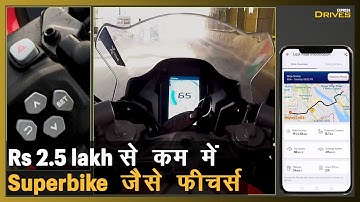 2020 TVS Apache RR310 smart instrument cluster, features explained!