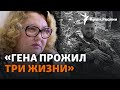 Геннадий Афанасьев: Боролся за украинский Крым, погиб за Украину