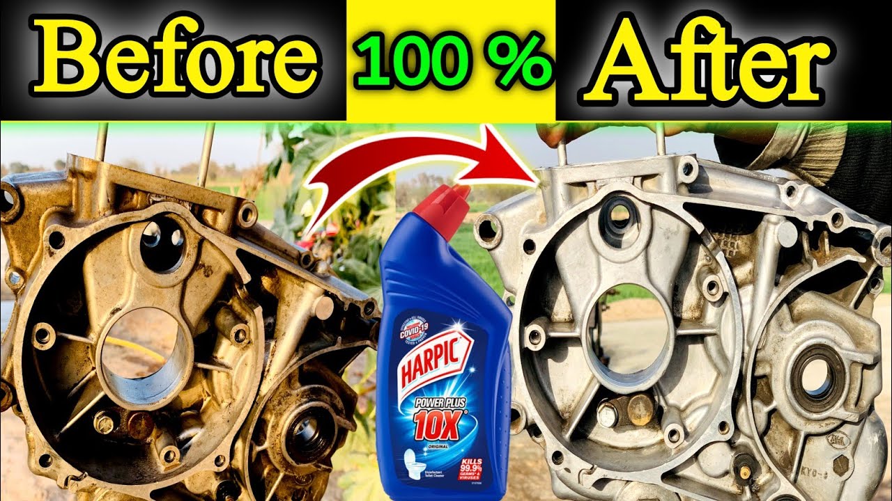How to bike engine clean Honda 125 engine cleaning Engine saaf karne ka tarika YouTube