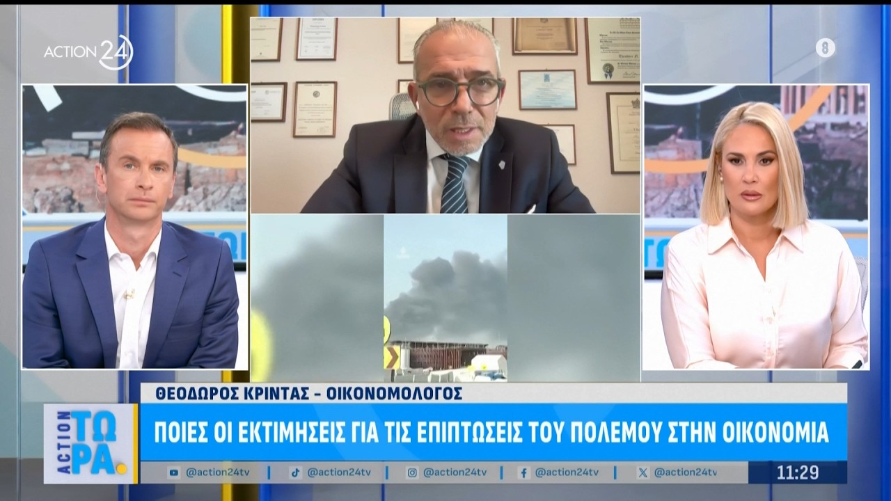 Οι επιπτώσεις του πολέμου στην οικονομία και τις αγορές