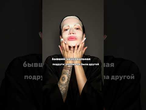 А ты на какой ступени?
