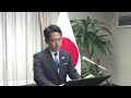 防衛大臣記者会見|令和8年9月4日(金)10:54-10:58