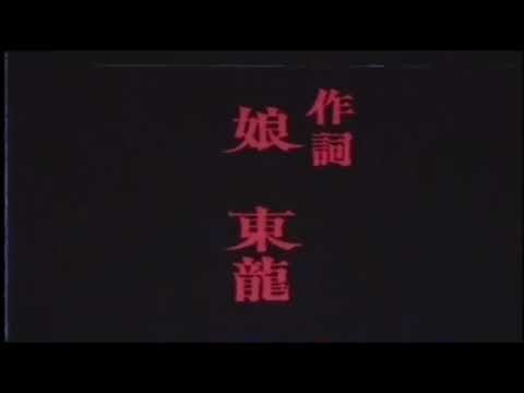•GUMI || Go to the big city/ Daikotai||🌼 Sub Español 🌼 Cortesía del traductor de Google