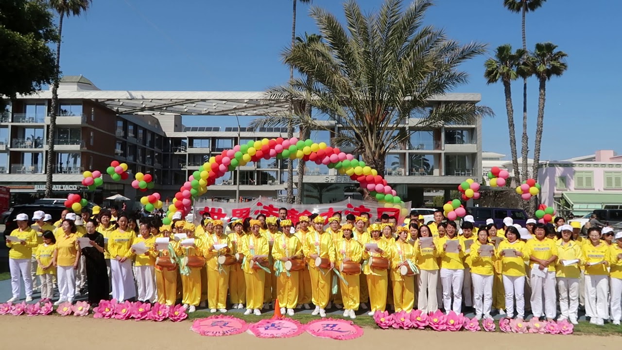 全球要闻 大纪元