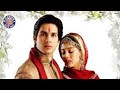 Dulha Ban Gaya Oye Vivah Love Song