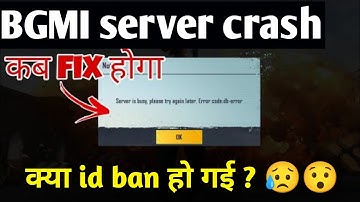 BGMI server crash | How to fix bgmi server error problem | Phantom UK
