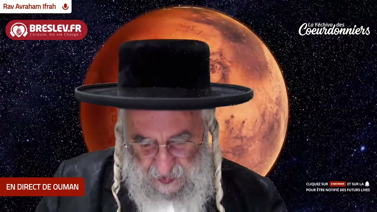 Les Contes de Rabbi Nahman: "Le fils du Roi et le fils de la servante'' cours n°28 (24/08/21)