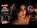 Real story | fraud case | Based on true events Raat Bhar Me Lakho Gayab 😨 | Real Story