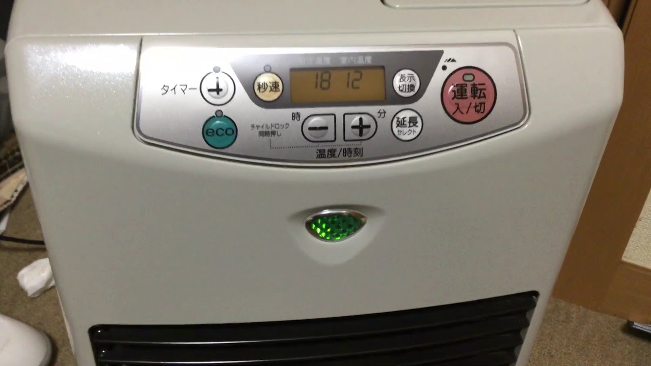 G32タイプ｜石油ファンヒーター｜株式会社コロナ CORONA 石油