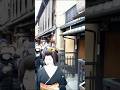 京都・祇園 真矢さん(芸妓) 襟替え(8) Maya(Geiko) , Gion, Kyoto