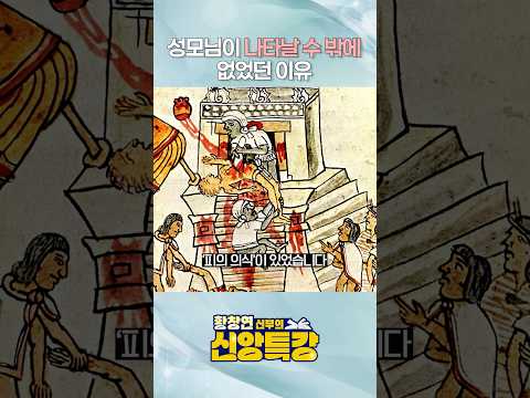 영상썸네일