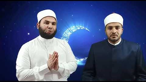#أعمل_أيه_علشان_أتذوق_حلاوة_القرآن ؟؟ _ وقفة مع آية (3) الشيخ _محمود هاشم_القارئ عبد الجليل الزناتي