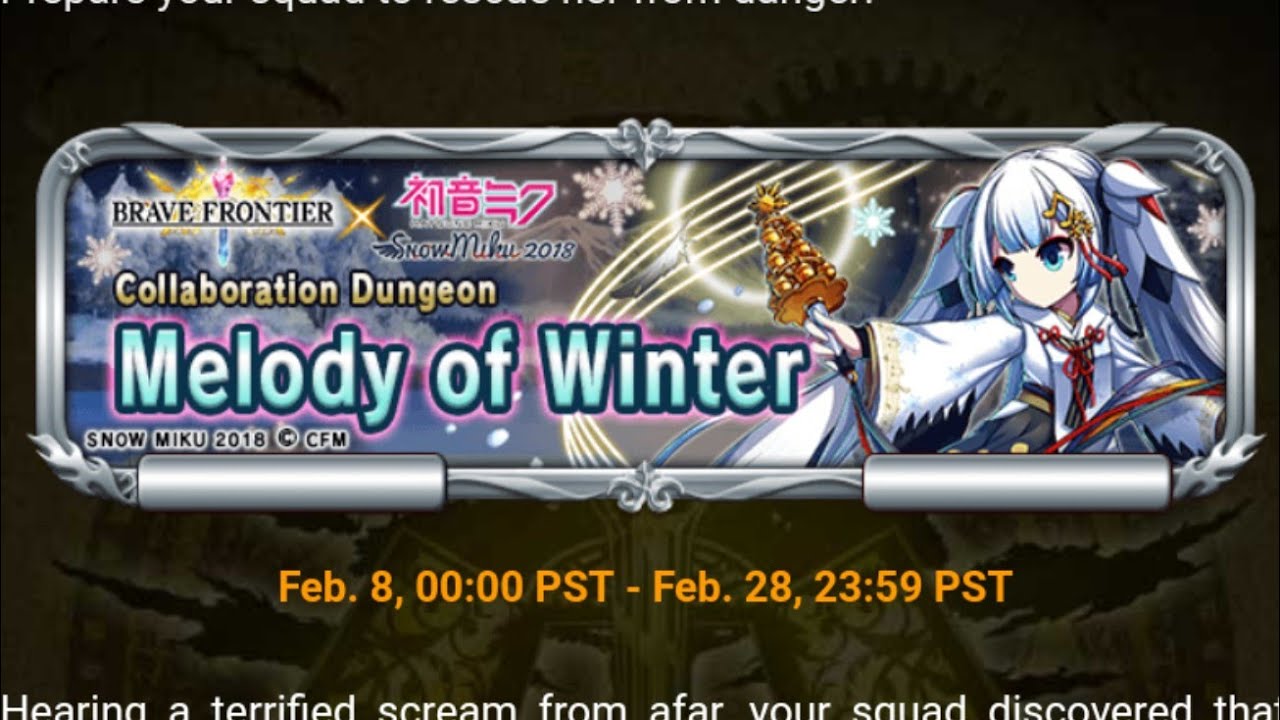 Brave Frontier X Hatsune Miku Collaboration Dungeon Melody Winter 