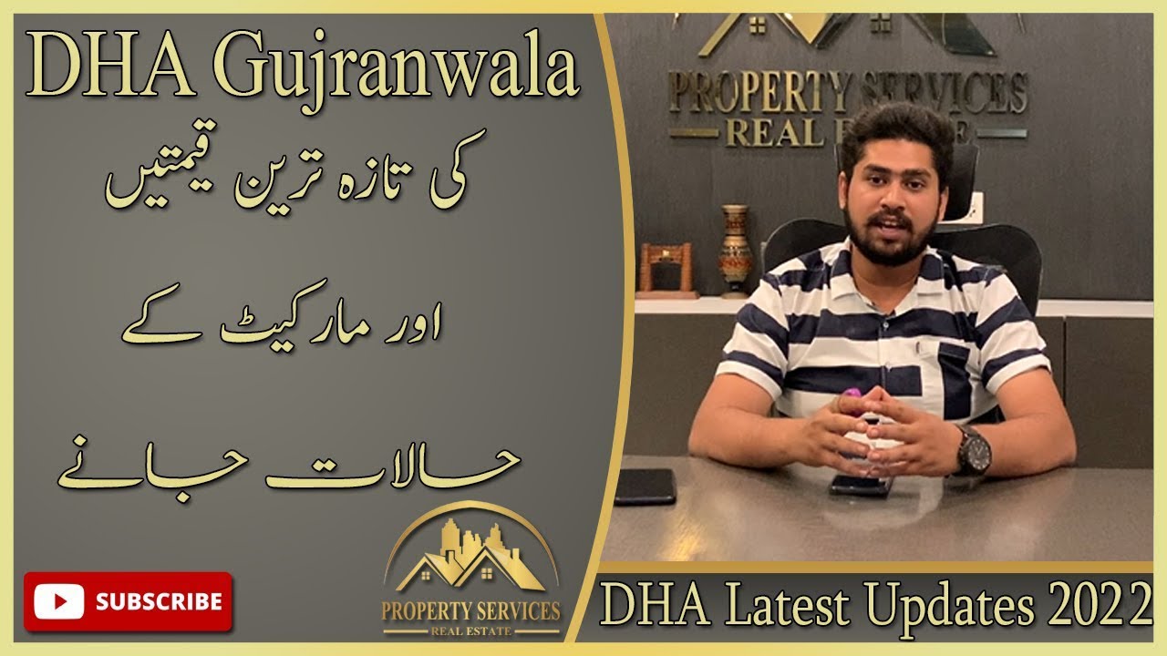DHA Gujranwala Current and Latest Market Prices & Development Updates