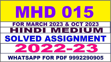 mhd 15 solved assignment 2022-23 in hindi | mhd 15 solved assignment 2022-23 | mhd 15 2022-23