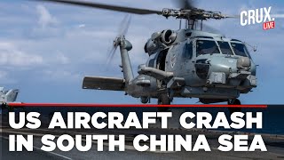 Download Lagu LIVE | Beijing Breaks Silence After US Navy Chopper And Jet Mysteriously Crash Into South China Sea MP3 Download Lagu LIVE | Beijing Breaks Silence After US Navy Chopper And Jet Mysteriously Crash Into South China Sea MP3