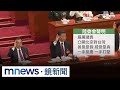 中共對賴清德出訪的阻撓